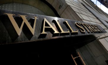 ΗΠΑ: Επιθέσεις και αιχμηρές ανακοινώσεις κατά των επενδυτικών ταμείων της Wall Street και τις πλατφόρμες συναλλαγών