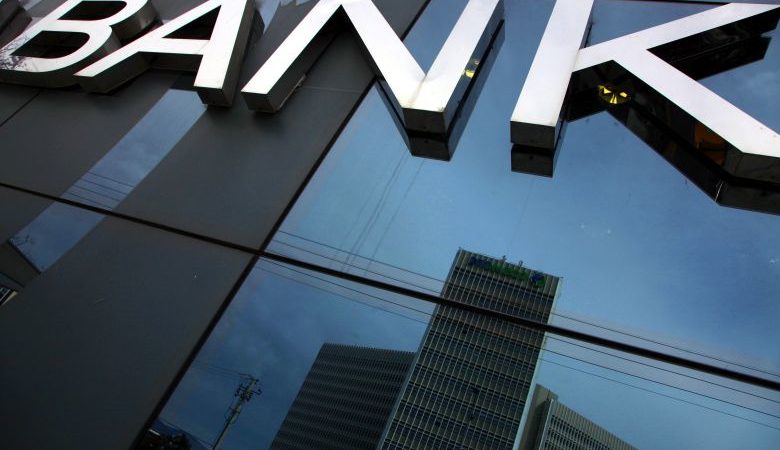 «Τα προβλήματα των ιταλικών τραπεζών είναι πιο απειλητικά από των ελληνικών»