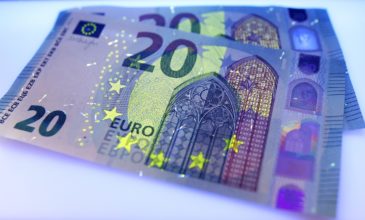 Πώς θα κερδίσετε έκπτωση φόρου έως 2.100 ευρώ