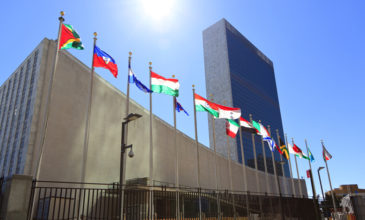 Υπό κατάρρευση ο ΟΗΕ, στο κόκκινο ο προϋπολογισμός του