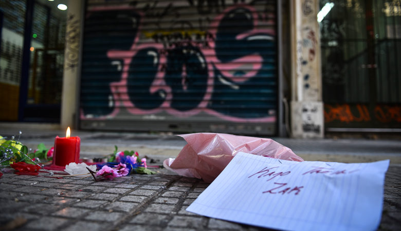 Στις 12 Δεκεμβρίου η απολογία των αστυνομικών για τον θάνατο του Ζακ Κωστόπουλου