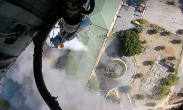 Βίντεο από ελικόπτερο απ’την κατάσβεση της φωτιάς στο Πανεπιστήμιο