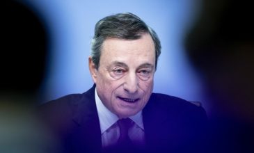 Οι έξι υποψήφιοι διάδοχοι του Ντράγκι στην ηγεσία της ΕΚΤ