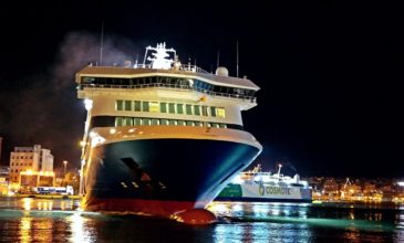 Πρόσκρουση πλοίων στο λιμάνι του Πειραιά