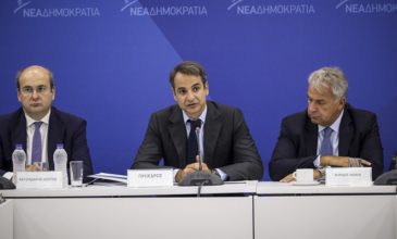 Μητσοτάκης: Εμβληματική η μεταφορά των πόρων του ΕΝΦΙΑ στους Δήμους