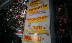 «Ράλι» στις τιμές των ενοικίων – Απεγνωσμένοι οι φοιτητές – Τους ζητούν ακόμη και 500 ευρώ για μία γκαρσονιέρα