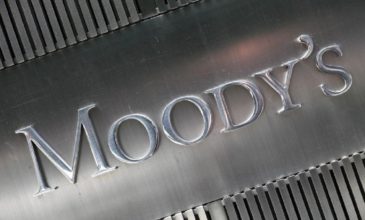 Moody’s: Μέτρια η οικονομική ισχύς της Ελλάδας