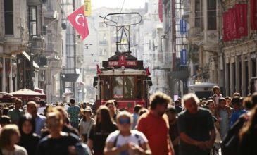 Τουρκία: «Καλπάζει» ο πληθωρισμός – Εκτινάχθηκε στο 36,08% σε ετήσια βάση
