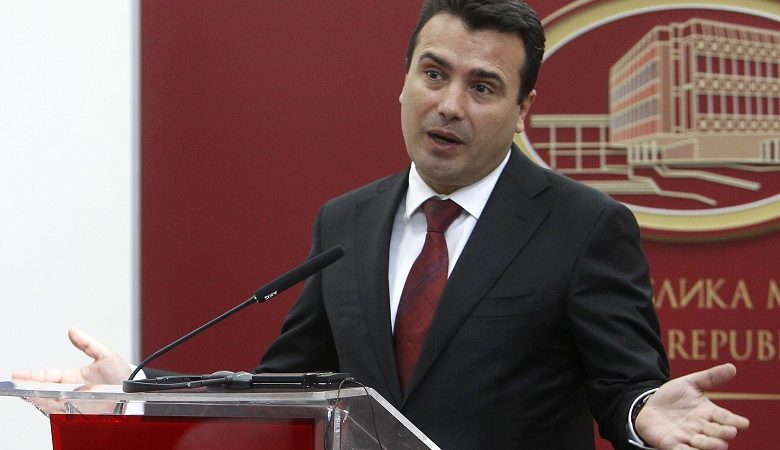 Νεκρό το δημοψήφισμα αλλά ο Ζάεφ περνά το «Βόρεια Μακεδονία» μέσω Βουλής
