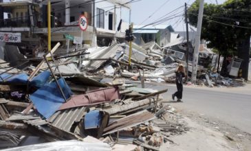 Τρόμος στην Ινδονησία από 7.5 Ρίχτερ, τουλάχιστον 1 νεκρός