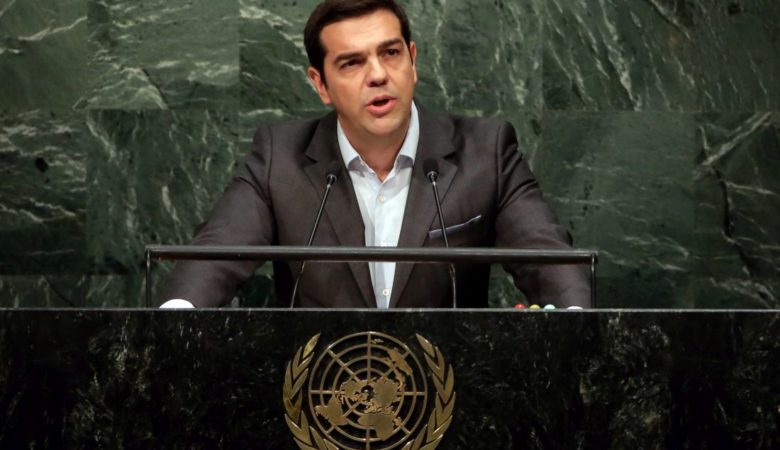 Τσίπρας: Η Ελλάδα τα κατάφερε παρά τις τρεις διεθνείς κρίσεις