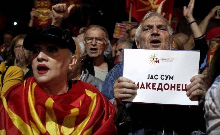 Δημοψήφισμα Σκόπια: «Ο λαός ψήφισε κατά της Συμφωνίας των Πρεσπών» δήλωσε ο Μίτσκοσκι
