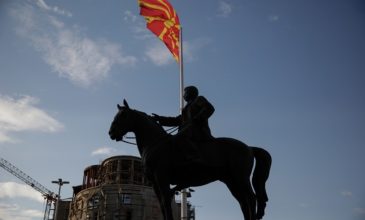 Δημοψήφισμα Σκόπια: Τι θα κρίνει το αποτέλεσμα στην ΠΓΔΜ αλλά και τις εκλογές στην Ελλάδα