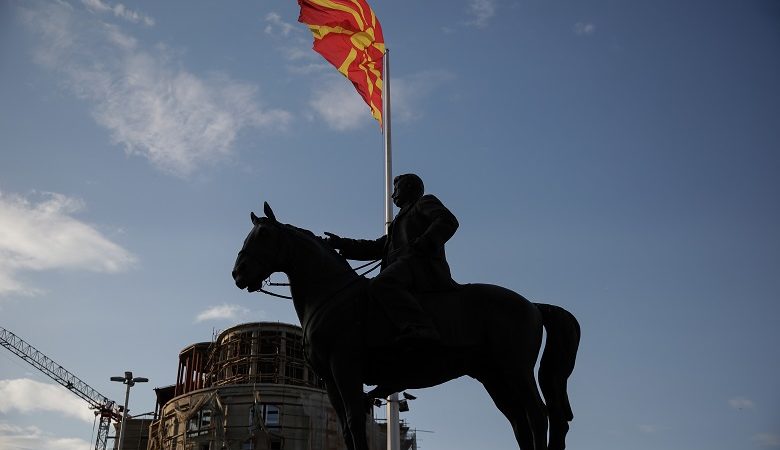 Οι 120 της Βουλής των Σκοπίων αποφασίζουν για το «Βόρεια Μακεδονία»