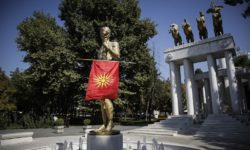 Η Βόρεια Μακεδονία στην προεδρία του ΟΑΣΕ το 2023