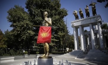 Δημοψήφισμα Σκόπια: Μποϊκοτάζ από τον πρόεδρο της αντιπολίτευσης