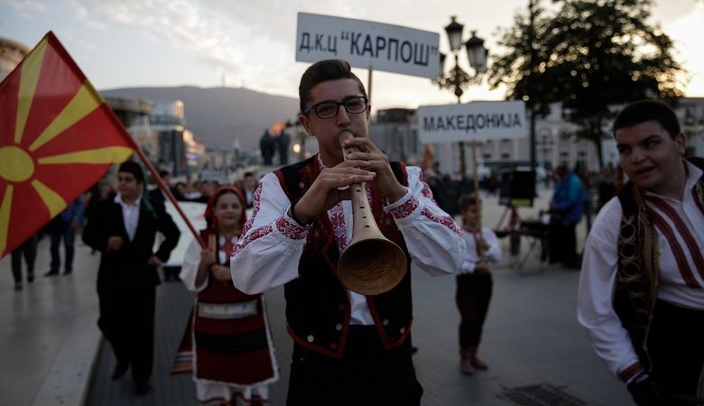 Δημοψήφισμα Σκόπια: Μια ιστορική και επίπονη απόφαση