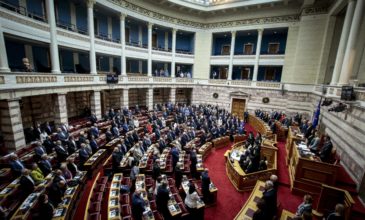 Δημοψήφισμα Σκόπια: Οι αντιδράσεις του πολιτικού κόσμου για το αποτέλεσμα