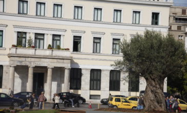 Οι υπηρεσίες που δεν θα λειτουργήσουν αύριο στην Αθήνα λόγω αργίας