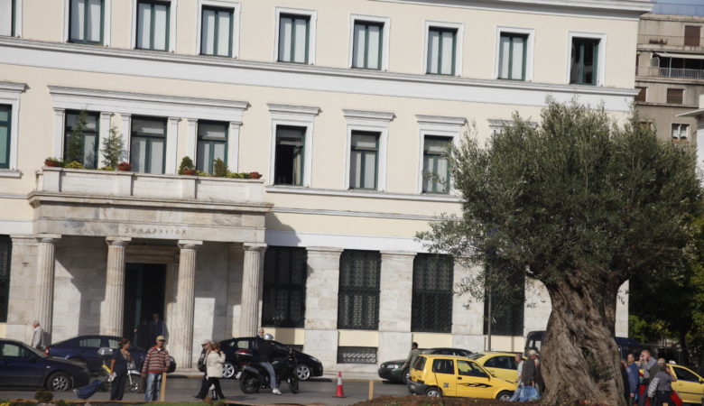 Οι υπηρεσίες που δεν θα λειτουργήσουν αύριο στην Αθήνα λόγω αργίας