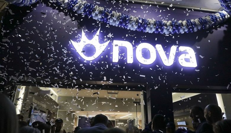 Η νέα εποχή στα καταστήματα Nova τώρα και στη Θεσσαλονίκη