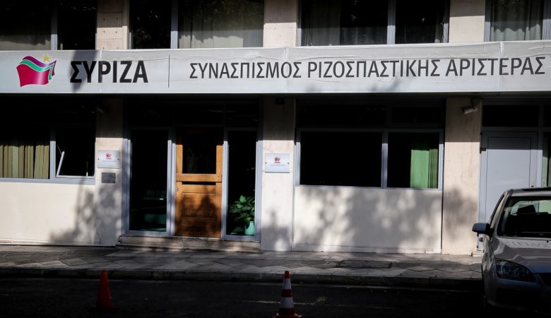 ΣΥΡΙΖΑ: Η υποκρισία του κ. Μητσοτάκη δεν έχει τέλος