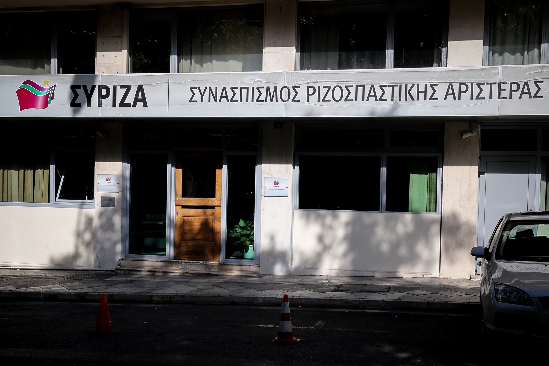 ΣΥΡΙΖΑ: Ολιγωρία της κυβέρνησης για τους ελέγχους στη δομή του Κρανιδίου