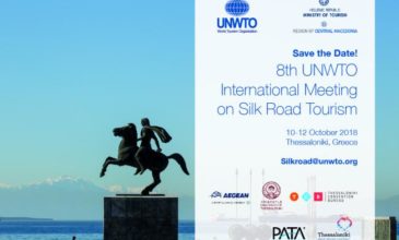Στην τελική ευθεία για την 8η Διεθνή Συνάντηση «Τουρισμός στο Δρόμο του Μεταξιού» του Παγκόσμιου Οργανισμού Τουρισμού