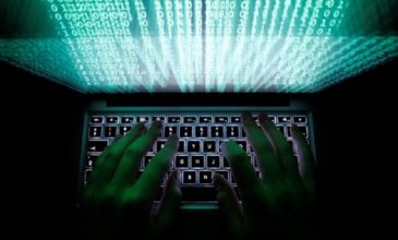 Ένας στους τρεις υπολογιστές δέχτηκε ψηφιακή επίθεση μέσα στο 2018