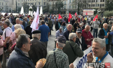 Στους δρόμους σήμερα οι συνταξιούχοι για κατώτατη σύνταξη 600 ευρώ