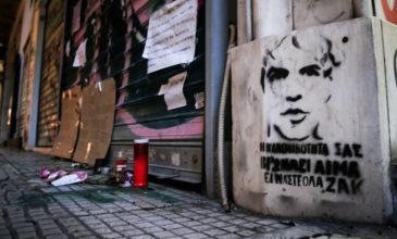 Κοσμηματοπώλης για Ζακ Κωστόπουλο: Αντέδρασα όπως ήταν φυσιολογικό