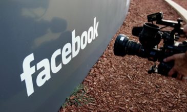 Συνεργασία Facebook με το NBA δημιουργεί το «Facebook Watch»