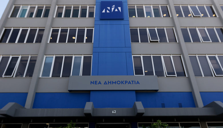 Η ΝΔ καταγγέλλει το ΣΥΡΙΖΑ ότι επιχειρεί κοινοβουλευτικές αυθαιρεσίες