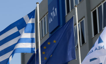 Καταδικάζει η ΝΔ τους προπηλακισμούς βουλευτών του ΣΥΡΙΖΑ στο Πολυτεχνείο