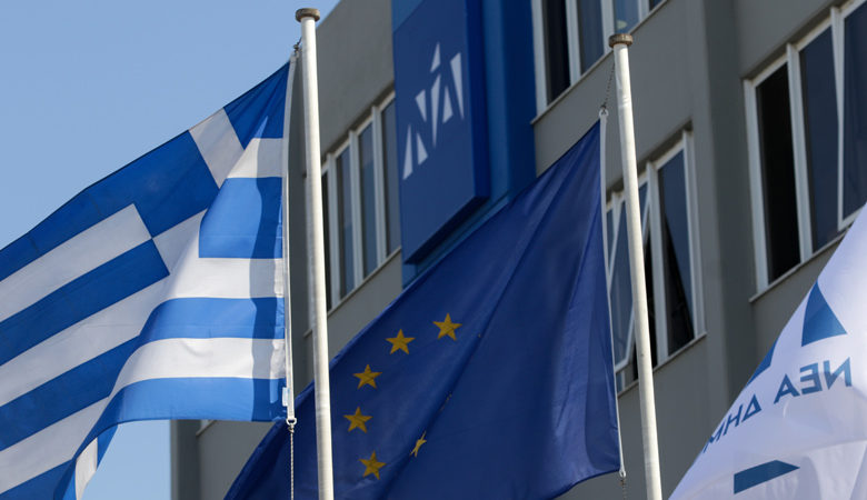 Στις Ευρωεκλογές 2019 με τη ΝΔ κατεβαίνουν Αμυράς και Τ. Διαμαντοπούλου