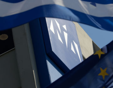 ΝΔ για την επίθεση σπίτι του βουλευτή Σιμόπουλου: «Η Δημοκρατία δεν τρομοκρατείται»