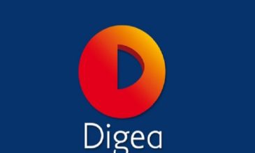 Η DIGEA ζητά «διαζύγιο» από την περιφερειακή τηλεόραση