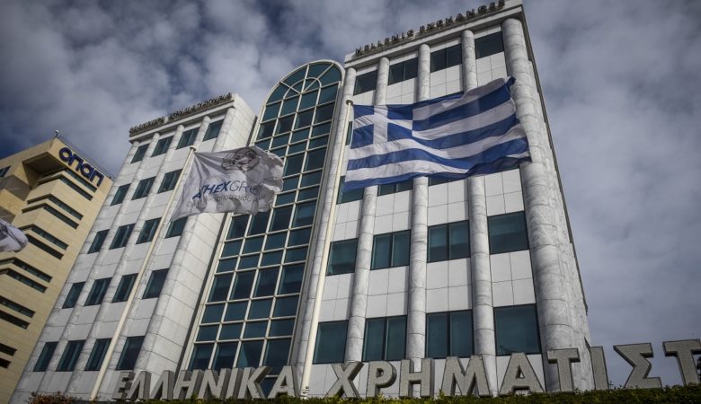 Bloomberg: Κορυφαίο χρηματιστήριο στον κόσμο το ελληνικό