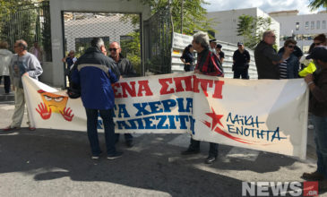 Στο Ειρηνοδικείο για την κλήση Λαφαζάνη σε απολογία η ΛΑΕ