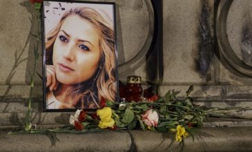 Δεύτερη σύλληψη για τη δολοφονία της δημοσιογράφου Μαρίνοβα