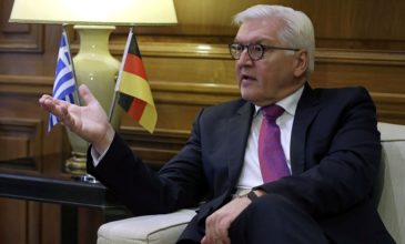Στην Αθήνα απόψε ο Γερμανός πρόεδρος Σταϊνμάιερ