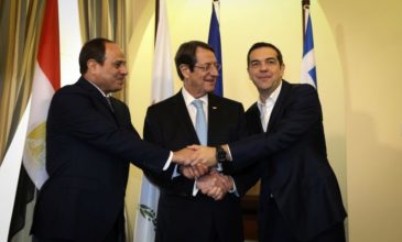 Τα κείμενα που θα υπογραφούν κατά την 6η Σύνοδο Κορυφής Ελλάδας-Κύπρου-Αιγύπτου