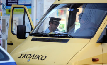 Σε τροχαίο ενεπλάκησαν σχολικό λεωφορείο, φορτηγό και αυτοκίνητο στη Νίκαια