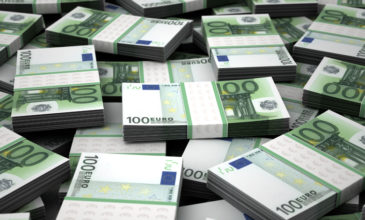 Το δημόσιο άντλησε 812,5 εκατ. ευρώ από έντοκα γραμμάτια τρίμηνης διάρκειας