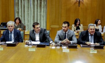 Υπουργικό: Τι θέση αποφάσισαν να κρατήσουν Τσίπρας και Καμμένος