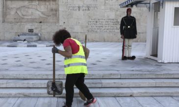 «Οι Έλληνες στην παγίδα της μερικής απασχόλησης»