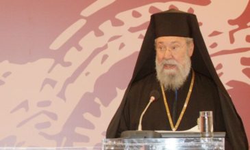 Σε επέμβαση αφαίρεσης όγκων από το συκώτι υποβλήθηκε ο Αρχιεπίσκοπος Κύπρου