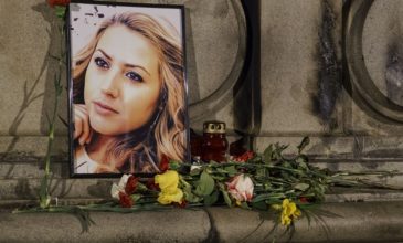 Εκδόθηκε στη Βουλγαρία ο ύποπτος για τη δολοφονία της Βικτόρια Μαρίνοβα