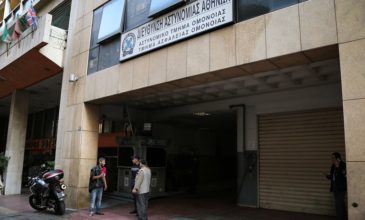 Το «αίτημα εισόδου στα Εξάρχεια» και η διάψευση