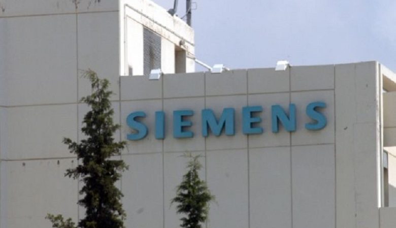 Υπόθεση Siemens: Δεν δωροδόκησα, δηλώνει ο Πρ. Μαυρίδης